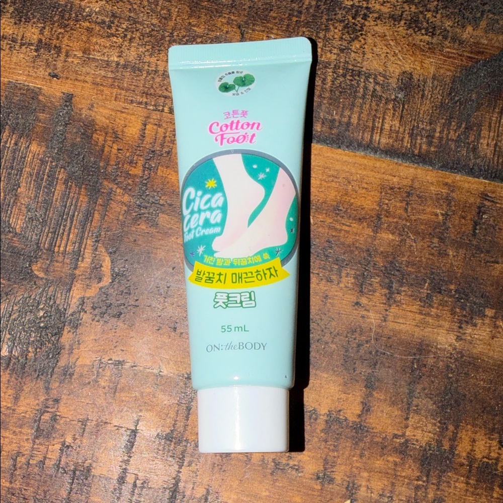Avon Cotton Foot Cream